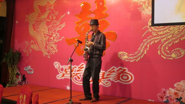 海口望海楼婚宴演出