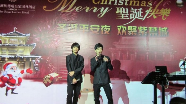 2011鸿州埃德瑞皇家园林酒店圣诞平安夜
