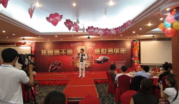 汉方集团终端演绎盛会
