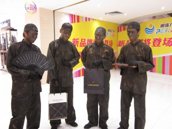 海南明珠广场三楼男装店开业庆典