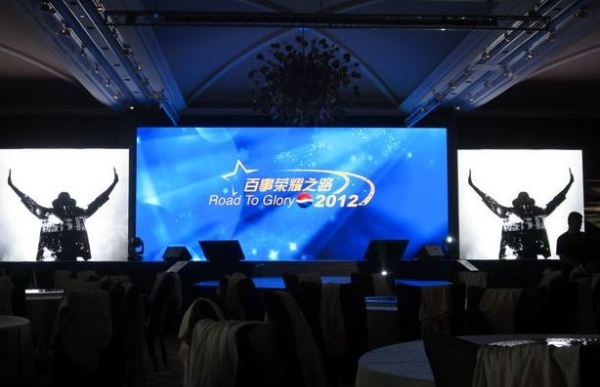 百事可乐2012晚宴