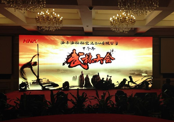 海南海航航空甲午年武林大会