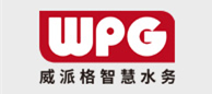威派格水务