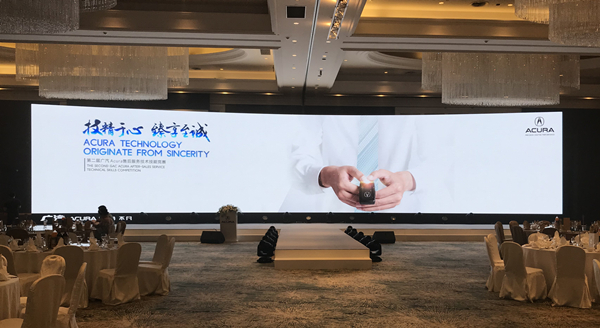 广汽讴歌全国竞赛