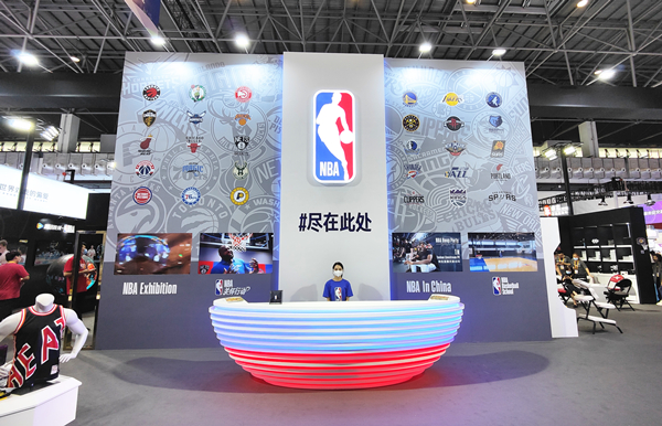 消博会腾讯视频展位
