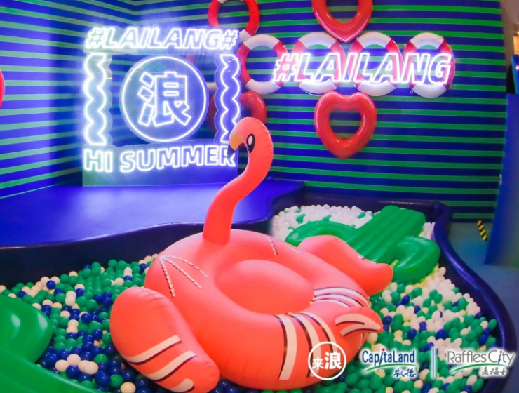 火烈鸟主题
