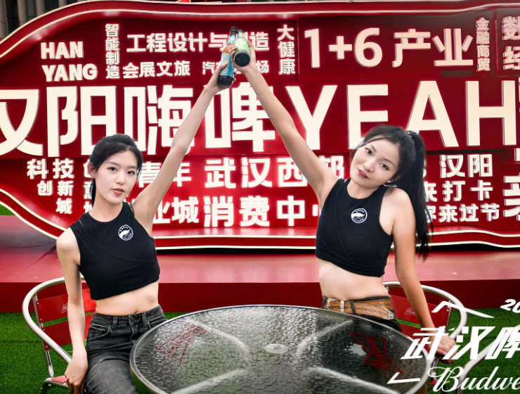 海口促销兼职