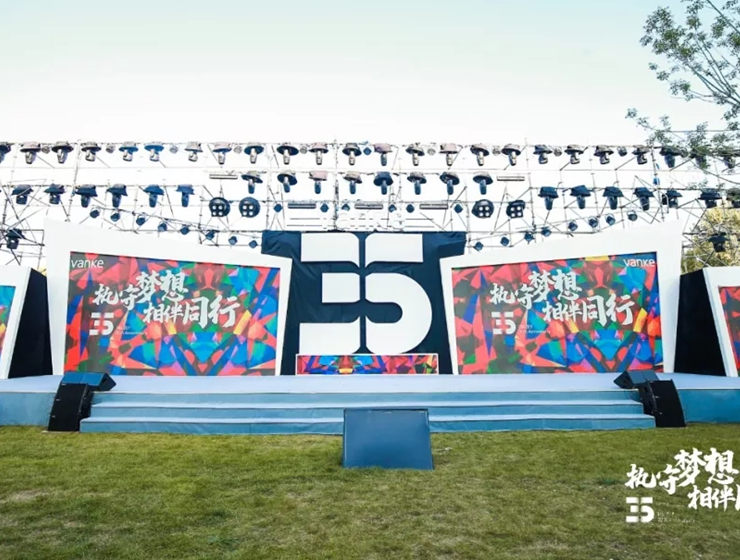 专业演出音响