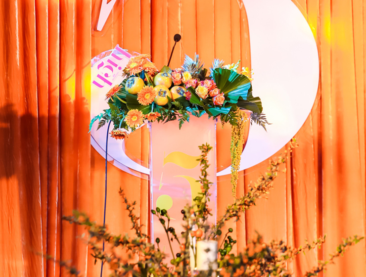 讲台花