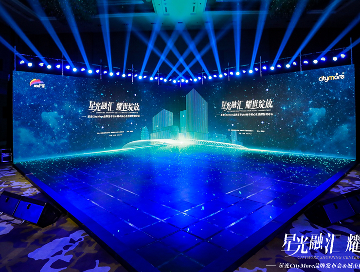 LED屏云仓