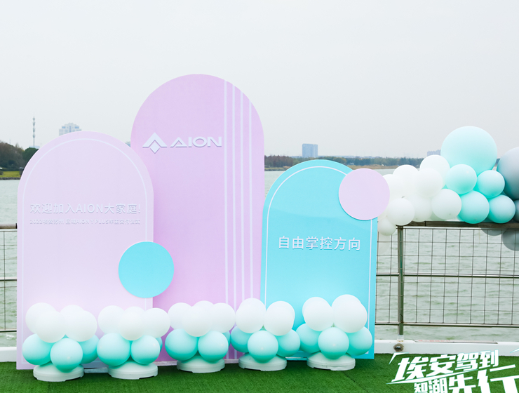 专业气球装饰