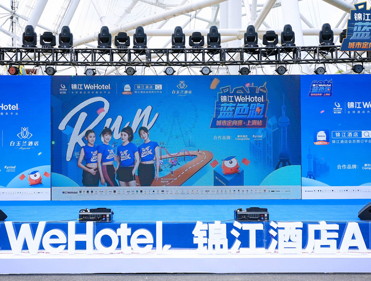 专业舞台搭建
