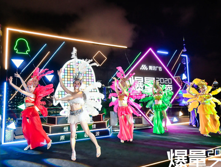 舞蹈-桑巴舞