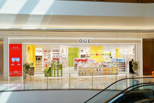 海口北欧生活美学用品店开业庆典